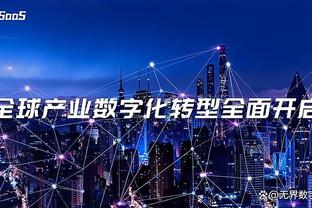 官方：拉特克利夫收购曼联27.7%股份正式获批